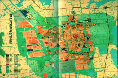 苏州国土空间规划2035 勾勒国际化大都市崭新蓝图
