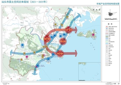 汕头市国土空间总体规划出炉 构建区域中心城市新蓝图